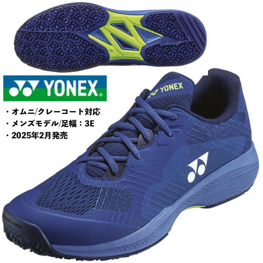 YONEX（ヨネックス） YONEX/テニスシューズ/パワークッションソニ