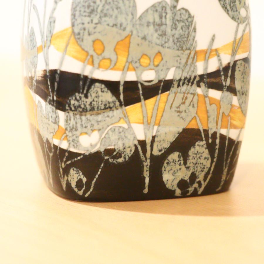 Royal Copenhagen ロイヤルコペンハーゲン Siena シエナ Ivan Weiss