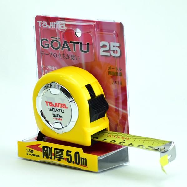 タジマ スケール GAL25-50BL 剛厚ロック-25 コンベックス メジャー