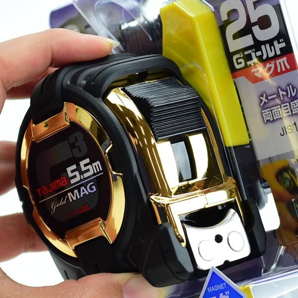 タジマ スケール セフコンベG3ゴールドロックマグ爪25 SFG3GLM25-55BL