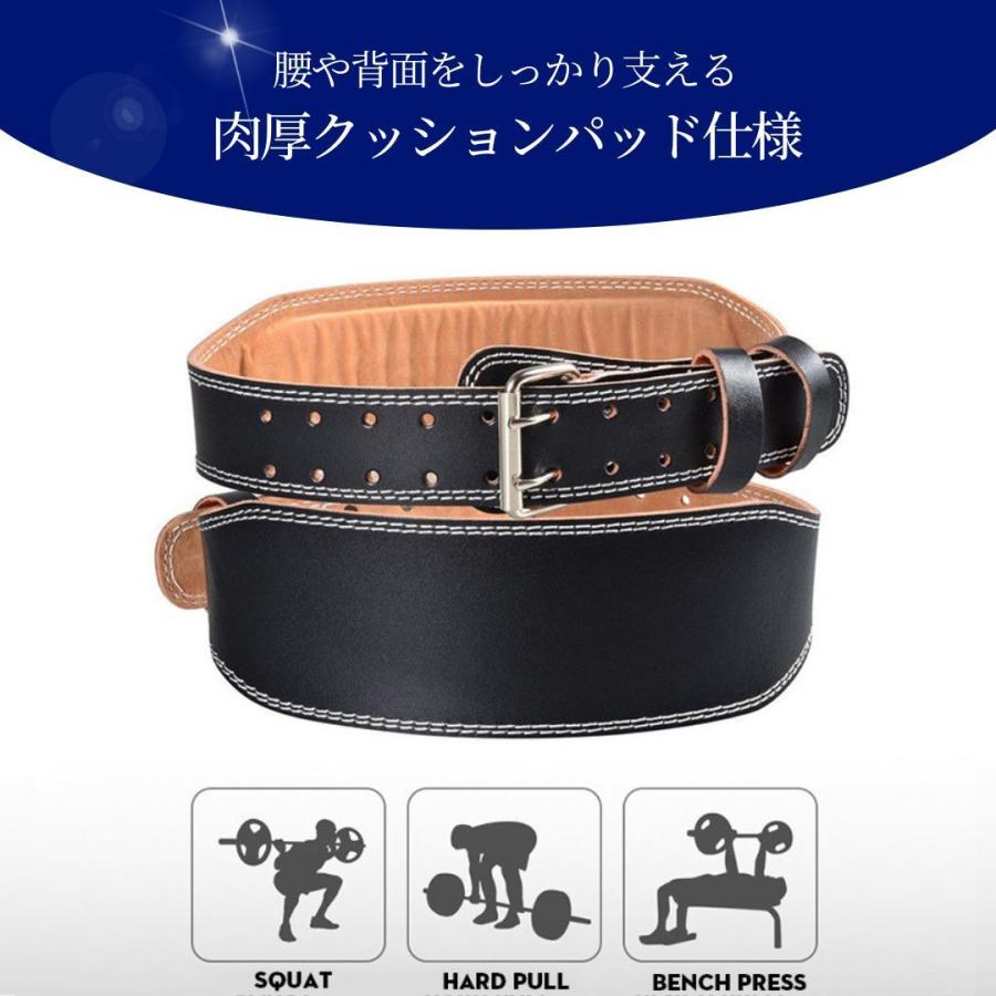 トレーニングベルト パワーベルト 腰ベルト Mサイズ 筋トレ ジム 本革