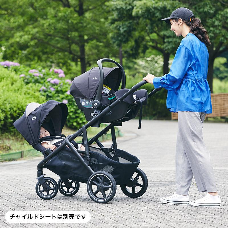 Joie（ジョイー） ベビーカー 二人乗りベビーカー バーシティ Versiti