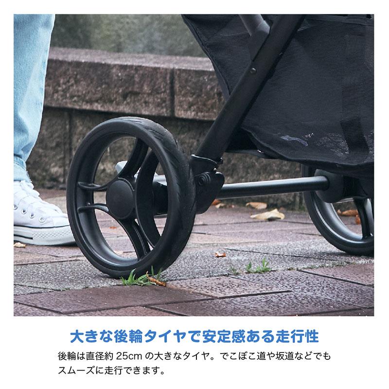 カトージ（KATOJI） ベビーカー 二人乗りベビーカー joie エヴァライト