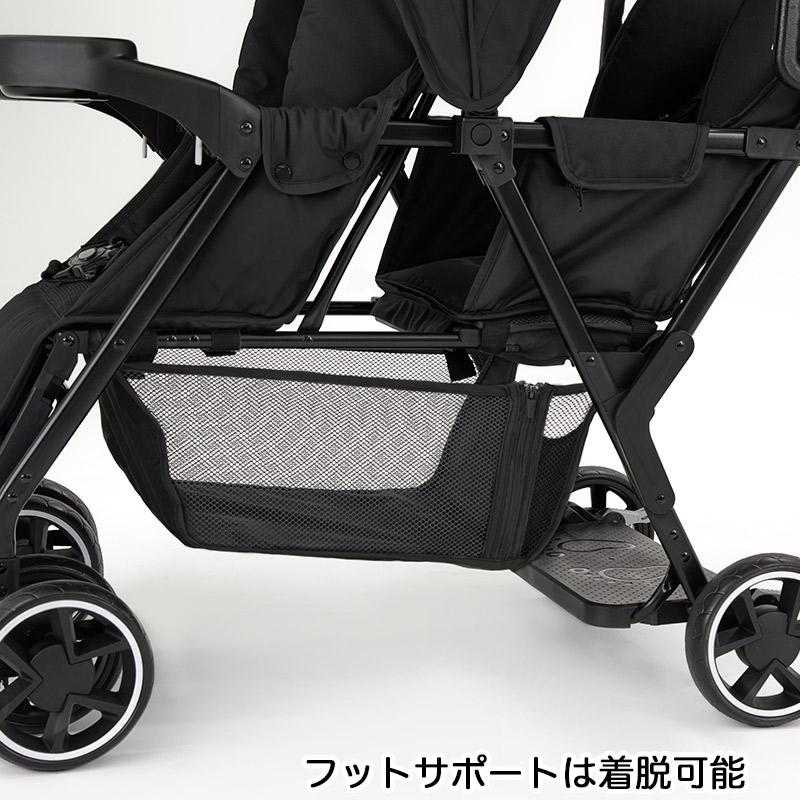 カトージ（KATOJI） ベビーカーオプション 二人でゴー用リアシート