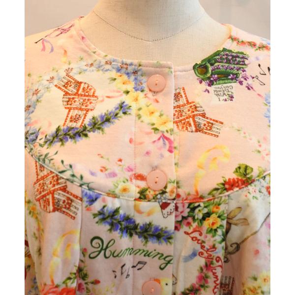 チュニック TUNIC 鴨居羊子 ヨーク全開 長袖パジャマ 40接結 メロディ