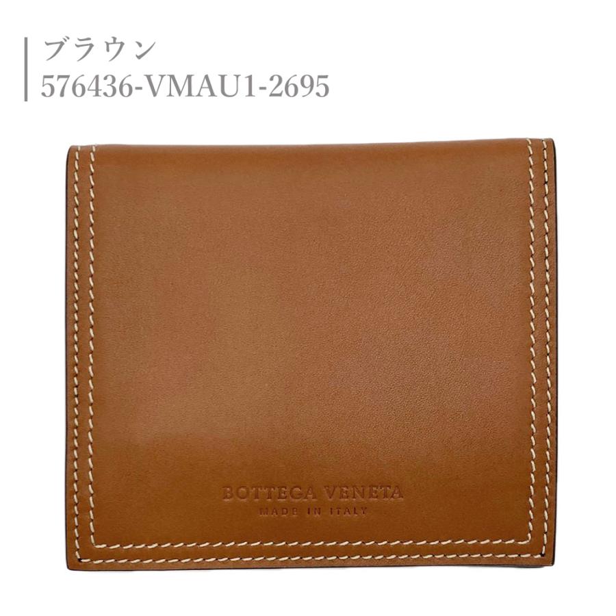BOTTEGA VENETA（ボッテガ・ヴェネタ） ボッテガ ヴェネタ 小銭入れ