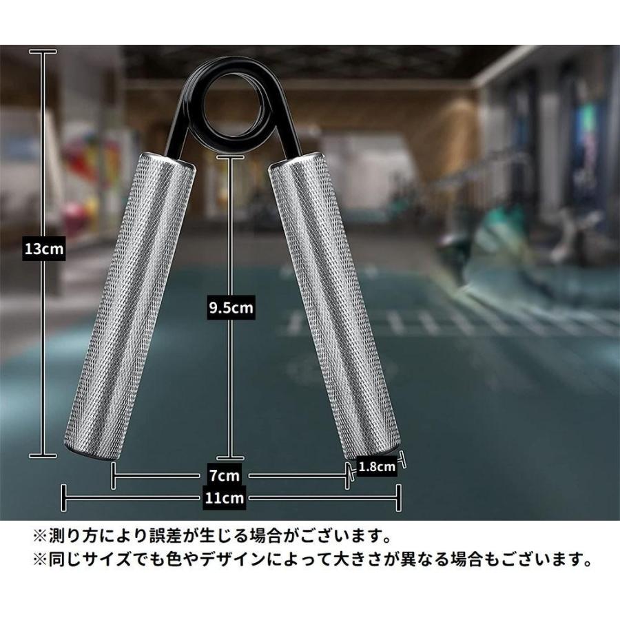 ハンドグリップ ハンドグリッパー 滑り止め 50lb 100lb 150lb 200lb