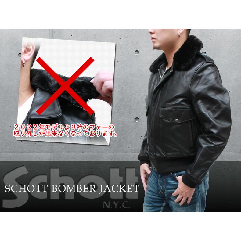 Schott N.Y.C（ショット） schott レザージャケット 革ジャン ブルゾン