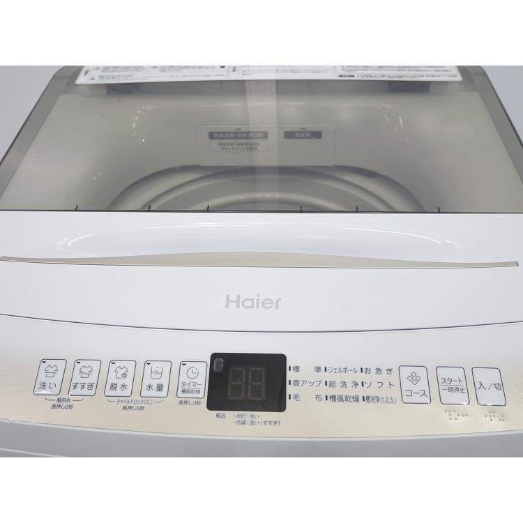 Haier製/2023年式/6kg/全自動洗濯機/JW-U60HK : 学生リサイクル