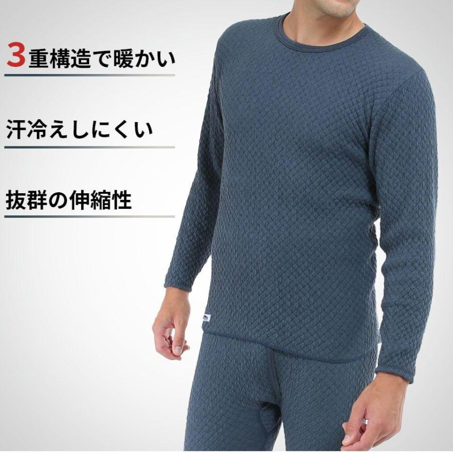 ひだまり 新作 JAXAコラボ チョモランマ 上下セット 紳士用 婦人用