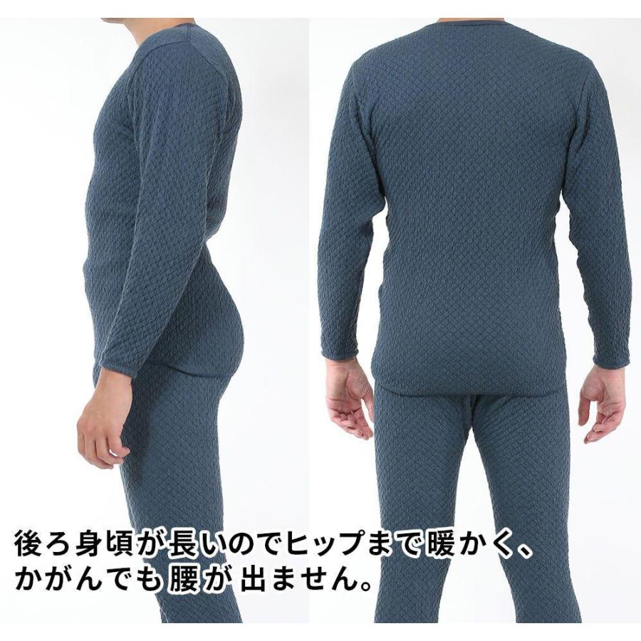 ひだまり 新作 JAXAコラボ チョモランマ 上下セット 紳士用 婦人用