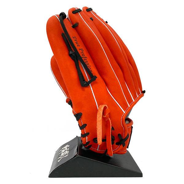 久保田スラッガー（KUBOTA SLUGGER） 軟式 グローブ 外野手用 野球 KSN