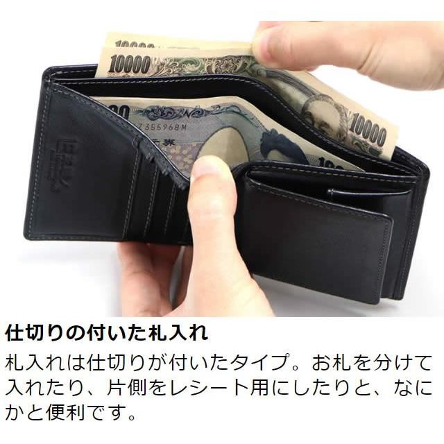 革職人 LEATHER FACTORY 二つ折り財布メンズ 小銭入れが開く 本革