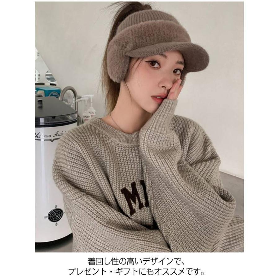 耳あて付き帽子 レディース 帽子 ニット キャップ ゴルフ 冬 ニット帽