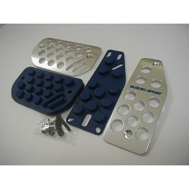 スズキ（SUZUKI） スズキ純正 アルミペダルセット [CVT用] ハスラー