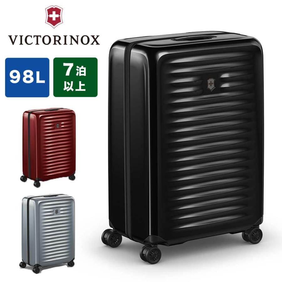 VICTORINOX（ビクトリノックス） スーツケース 98L 7泊以上 Lサイズ 大