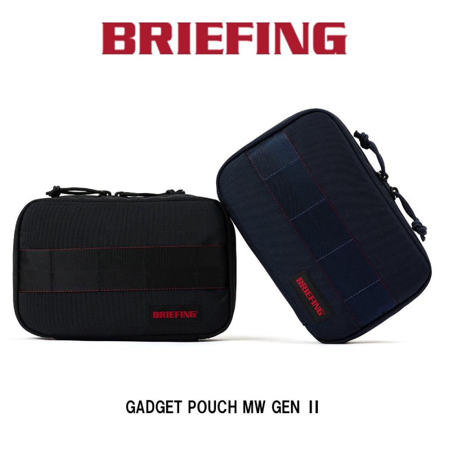 BRIEFING（ブリーフィング） ポーチ BRIEFING GADGET POUCH MW GEN II