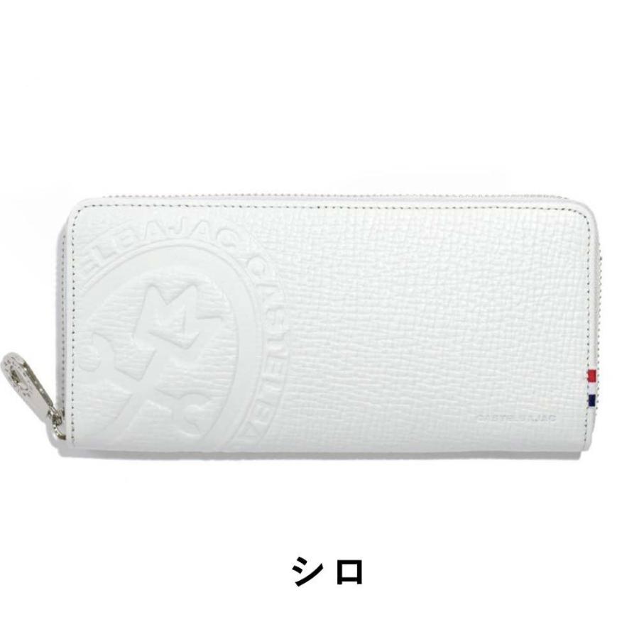 CASTELBAJAC（カステルバジャック） 財布 長財布 ラウンドファスナー