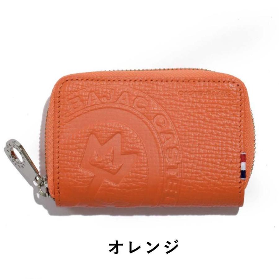 CASTELBAJAC（カステルバジャック） キーケース スマートキー ピッコロ