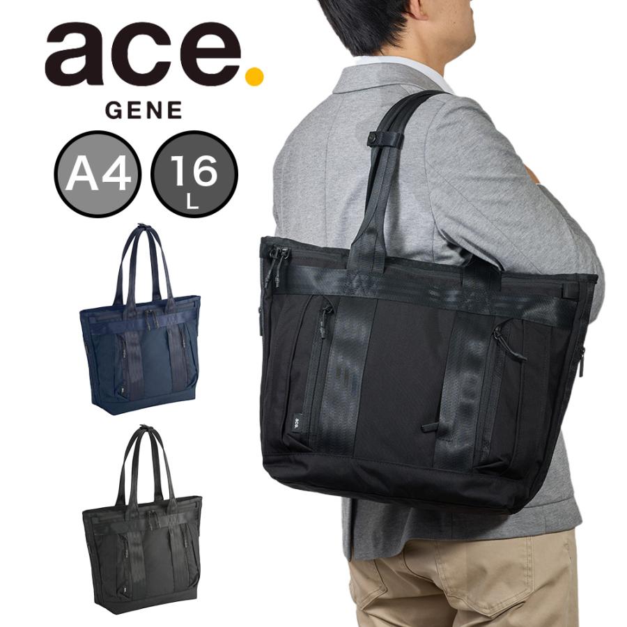ace. GENE LABEL エース トートバッグ メンズ デュラムーブ ビジネス