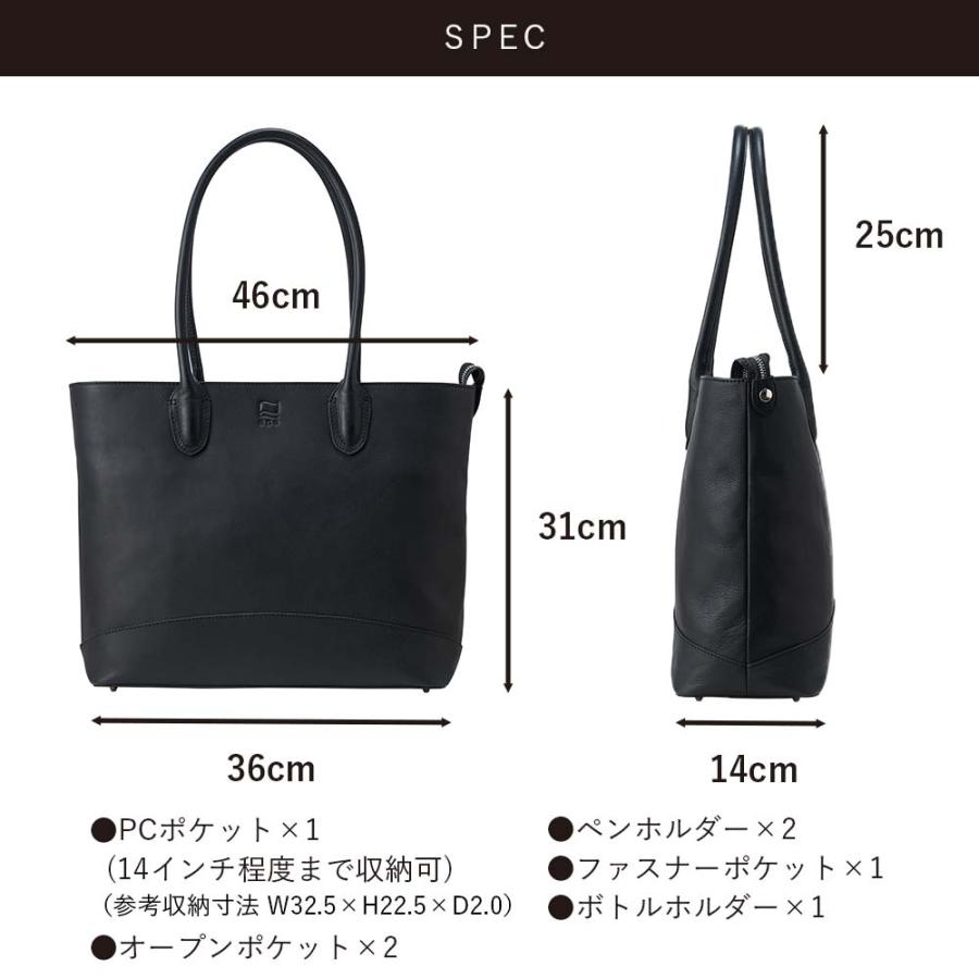 トートバッグ メンズ 本革 A4 epe ビジネス ブランド 通勤 革 レザー