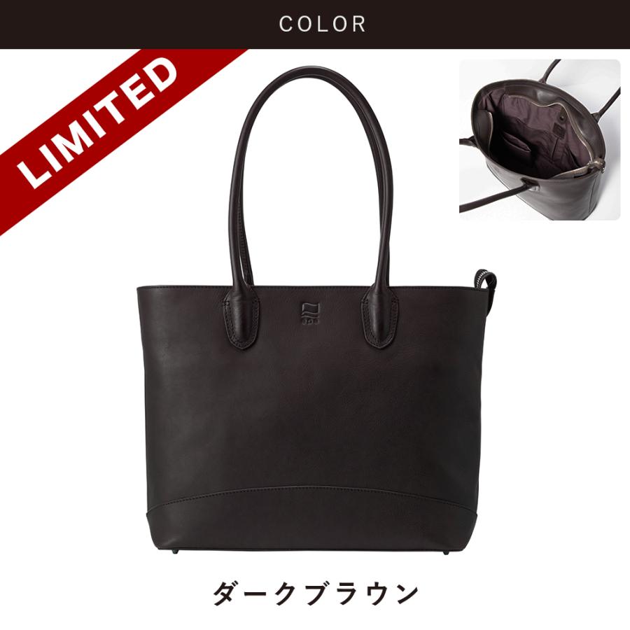 トートバッグ メンズ 本革 A4 epe ビジネス ブランド 通勤 革 レザー