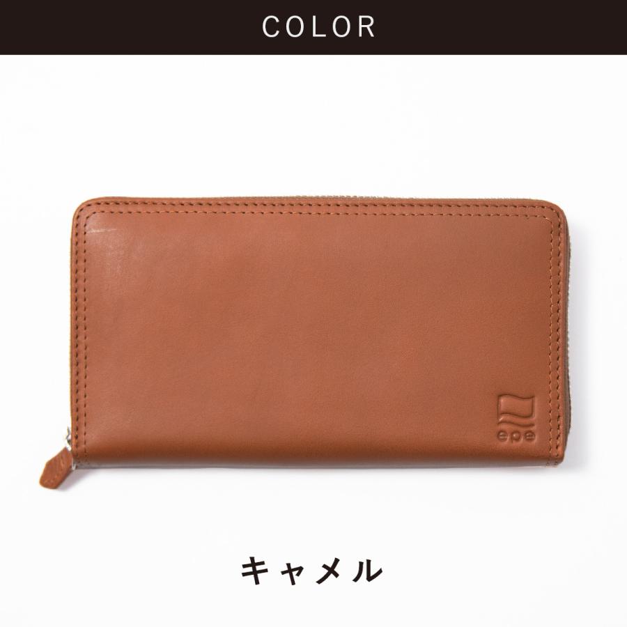 財布 長財布 epe メンズ ラウンドファスナー ブランド 小銭入れ 本革