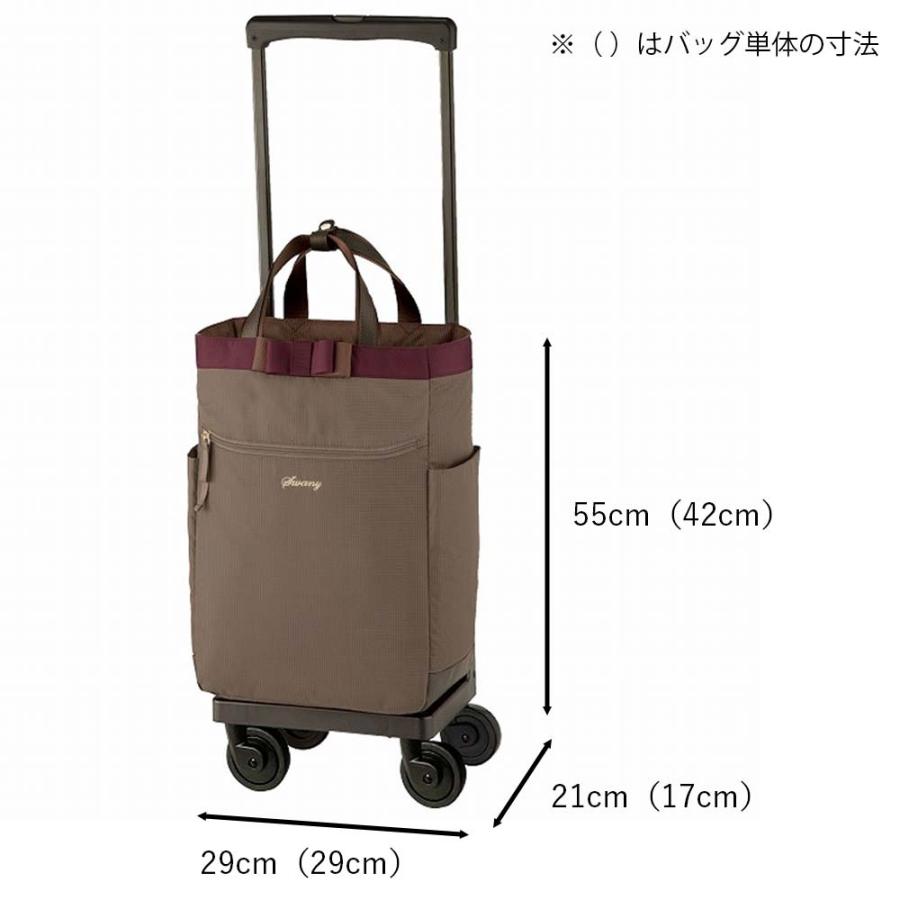 SWANY（スワニー） キャリーバッグ ルバンド L21 Lサイズ ショッピング