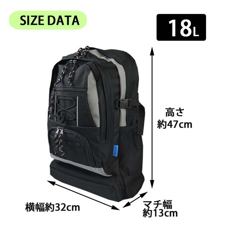 防災リュックのみ 非常用持ち出し袋 防災リュック 単品 18L 7色 避難