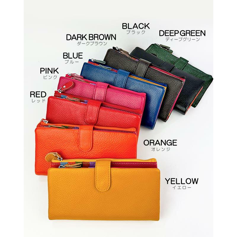 長財布 レディース 本革 二つ折り カラフル COLORFULファスナー小銭