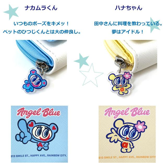 ミニ財布 三つ折り ファスナー 小学生 女の子 かわいい 高校生 中学生