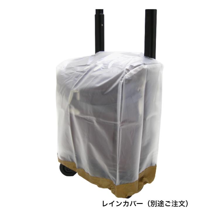 SWANY（スワニー） プレーネ 座面付き キャリーバッグ 軽量 静音