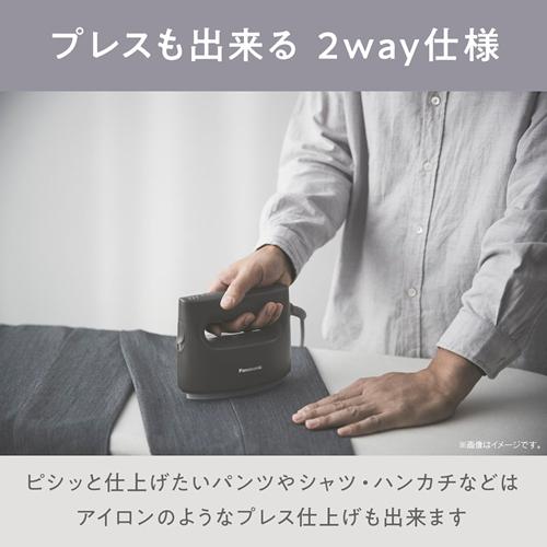 Panasonic（パナソニック） NI-FS790-K コード付き 衣類スチーマー