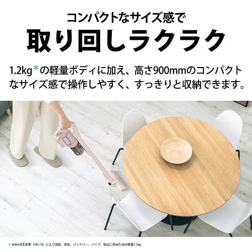 SHARP（シャープ） EC-PT2-P コードレススティック掃除機 アッシュ