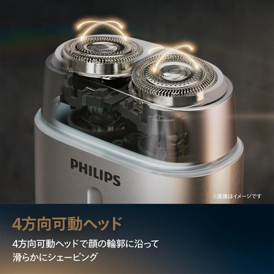 Philips（フィリップス） シェーバー 700 メンズシェーバー コンパクト