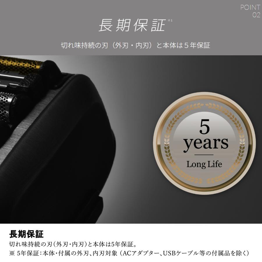 sarasa（マクセルイズミ） マクセルイズミ 電気シェーバー 6枚刃 往復