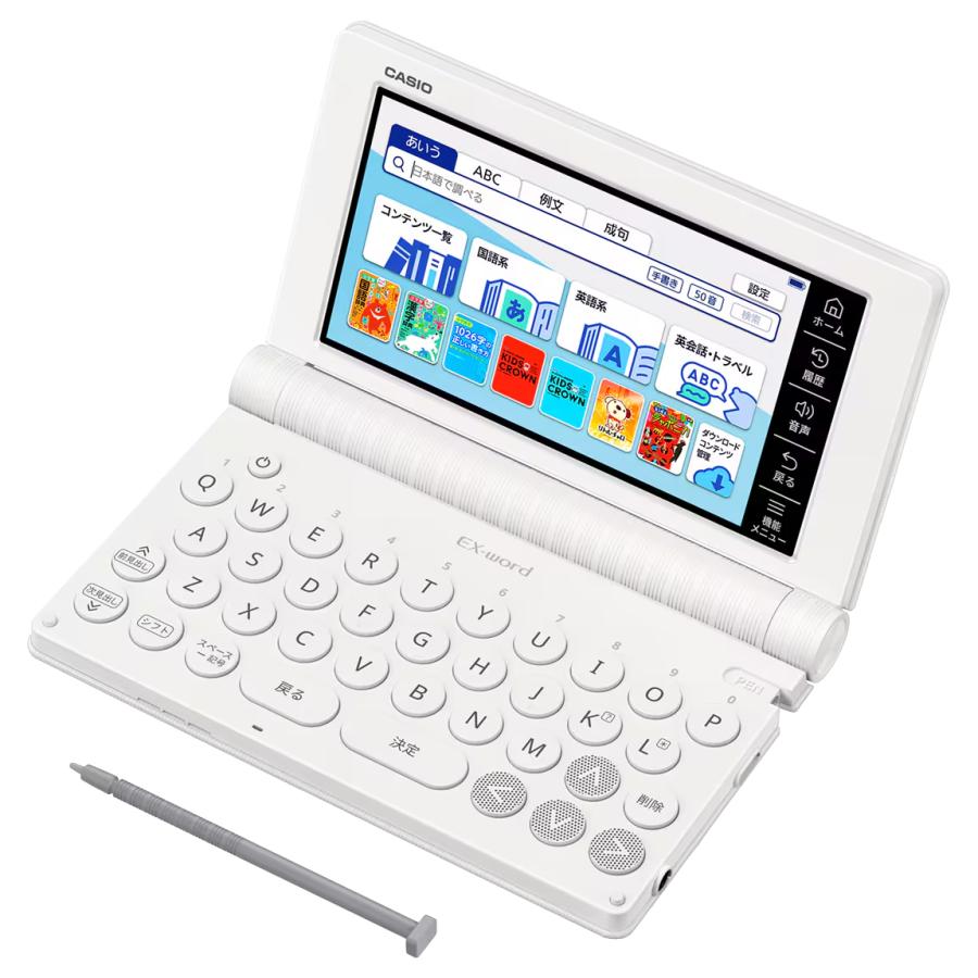 EX-word カシオ 電子辞書 小学生 エクスワード XD-SA2900 ホワイト