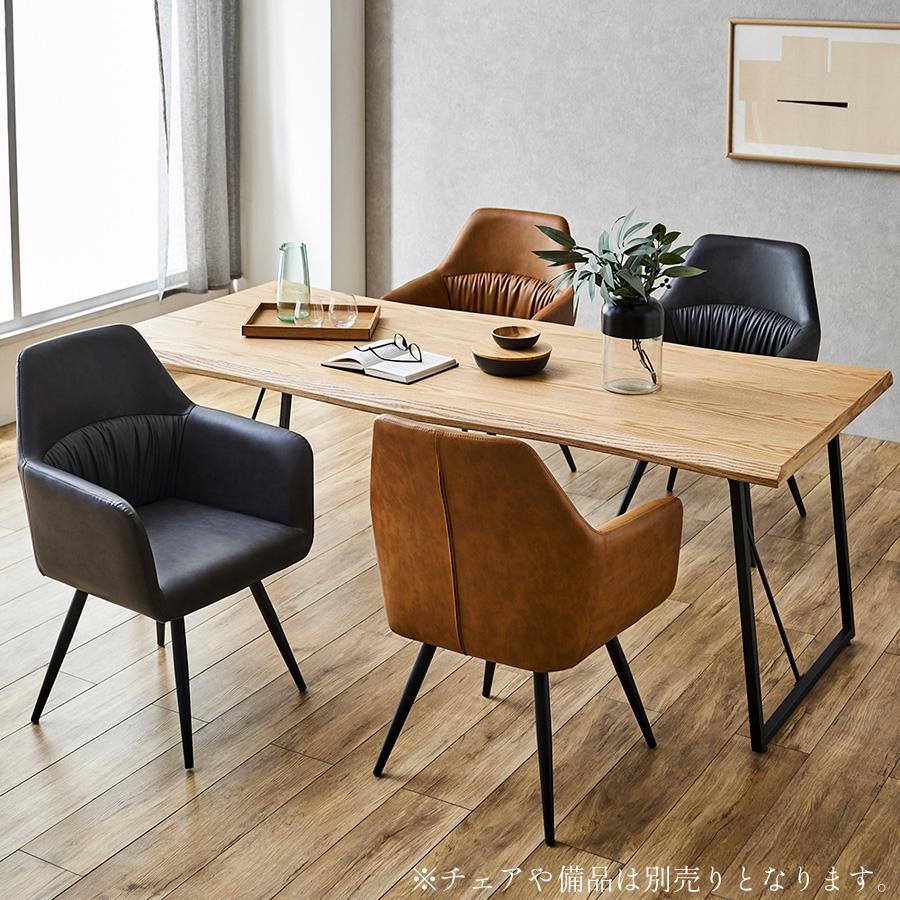 ダイニングテーブル 6人掛け 幅180 ウォールナット突板 オーク突板