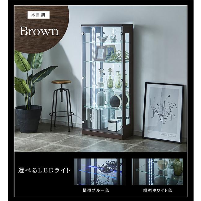 選べるLED照明付 コレクションボード LED 電飾 高148 ハイタイプ