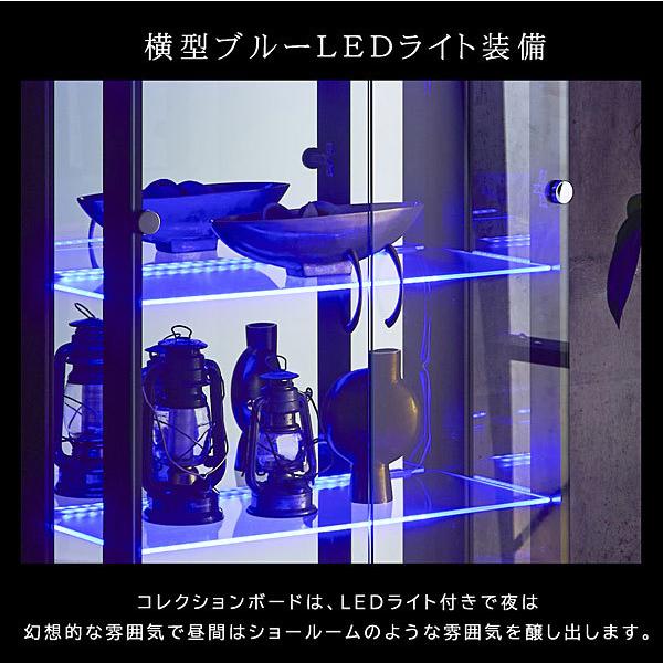 コレクションボード LED 電飾 幅70 ハイタイプ コレクションケース