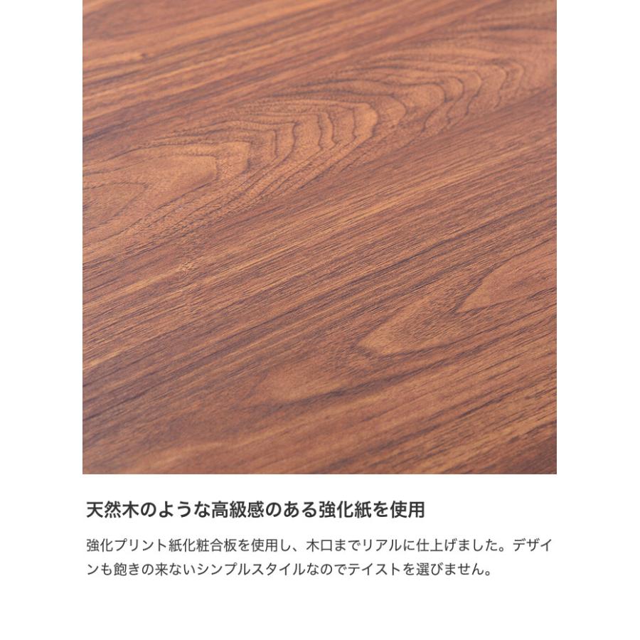 ダイニングテーブル 木製テーブル フォールディングダイニングテーブル