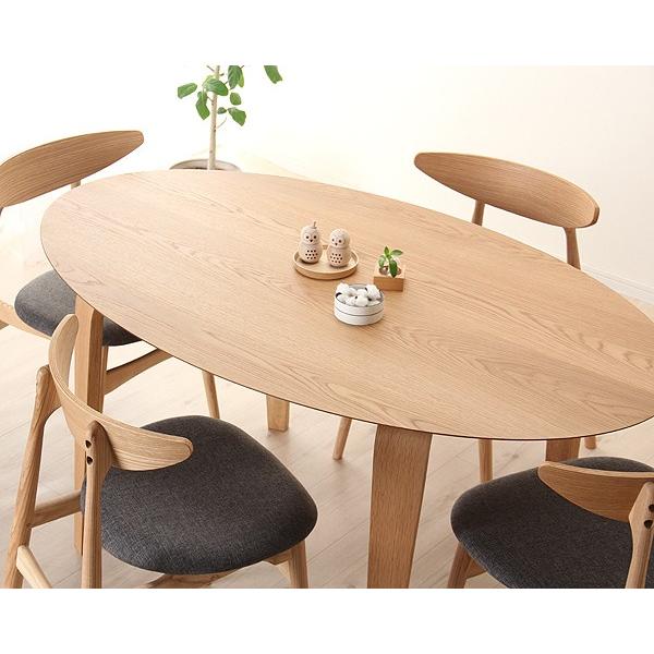 くつろぎの木製ダイニングテーブル 150cm楕円 ダイニングテーブル5点