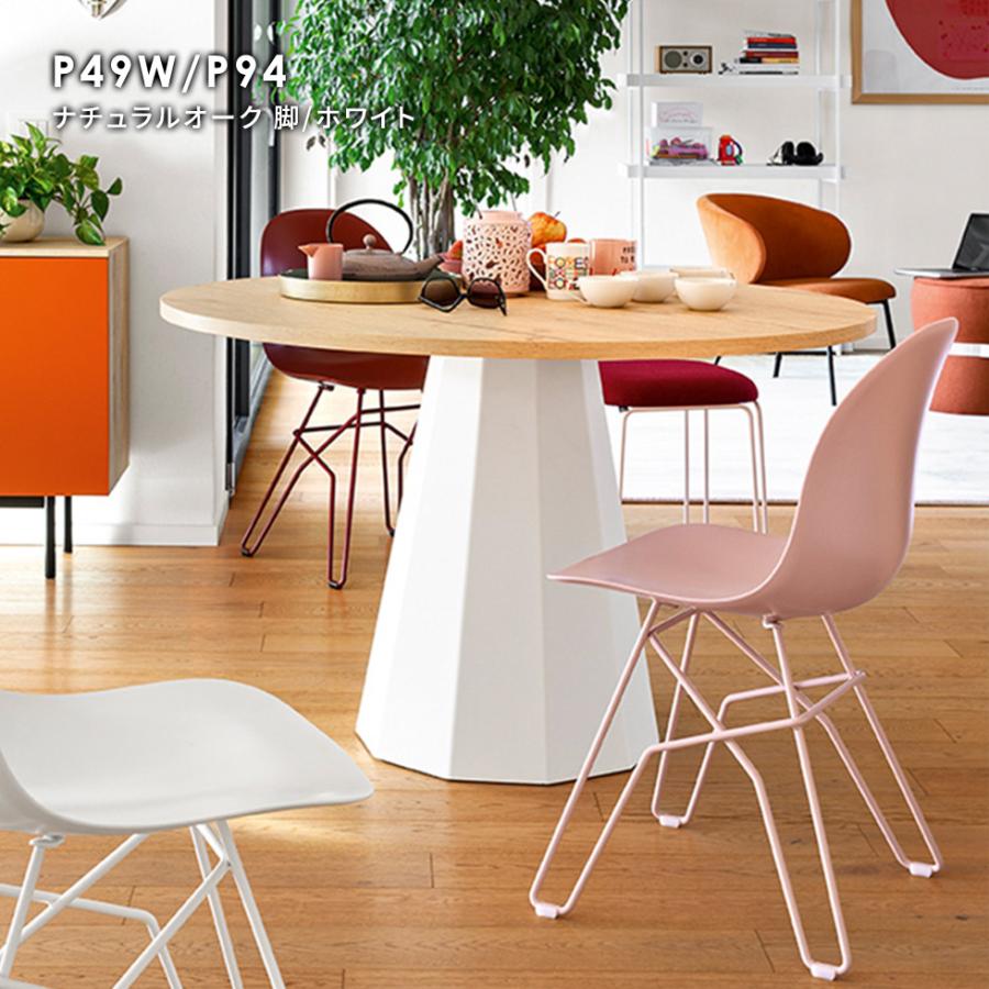 calligaris（カリガリス） コヌビア Calligaris DIX CB4804-FD