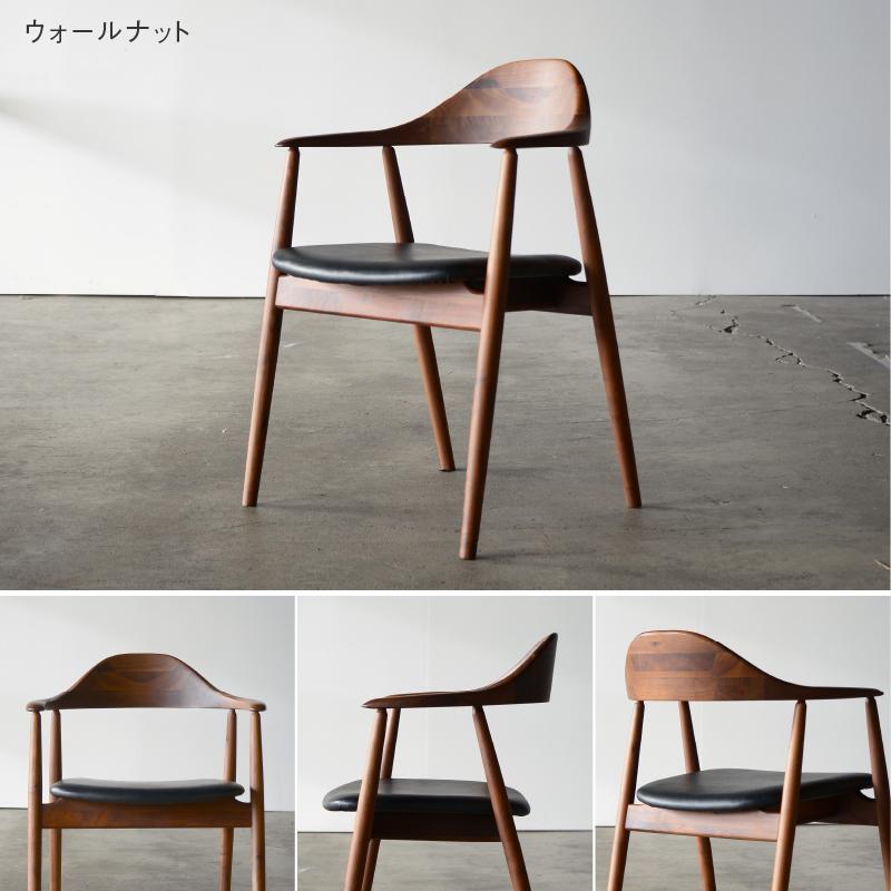NOWHERE LIKE HOME 関家具 公式店 ダイニングチェア チェア イス 椅子