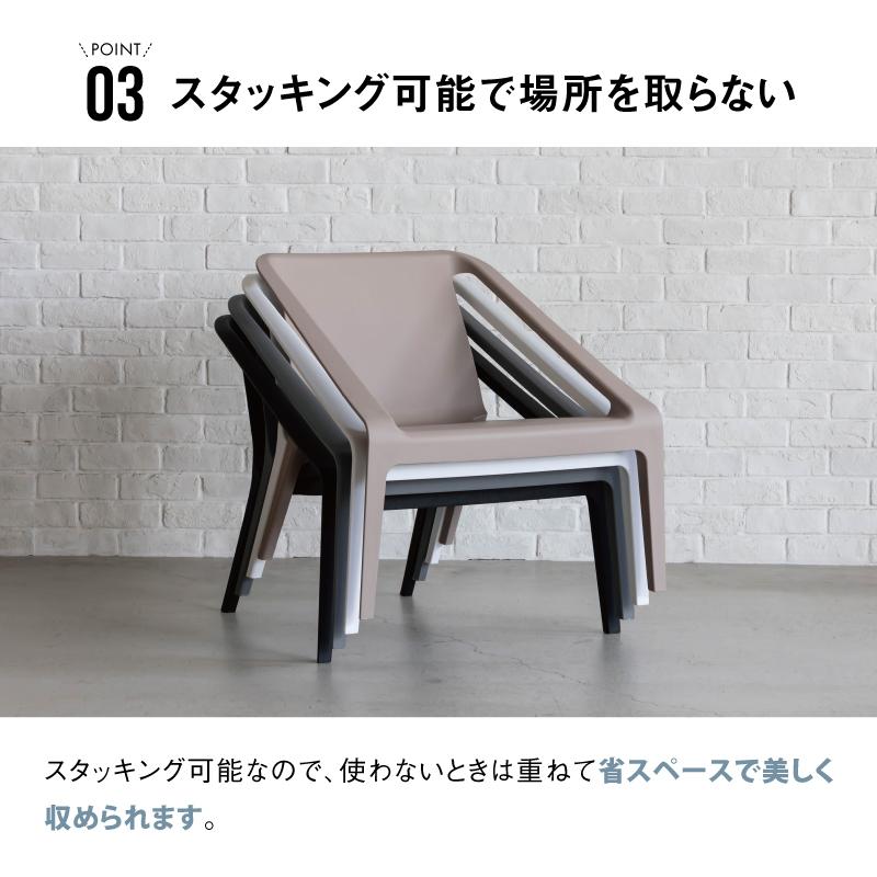 CRUSH CRASH PROJECT 関家具 公式店 チェア 2脚セット 屋外