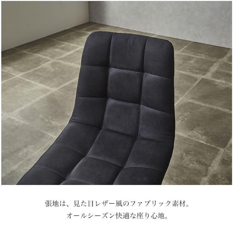 KAGUCOCO 2脚入 ダイニングチェア 2脚セット おしゃれ ダイニング