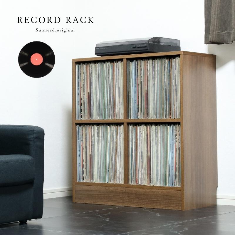 レコードラック レコード 収納 棚 おしゃれ オーディオラック 木製 LP