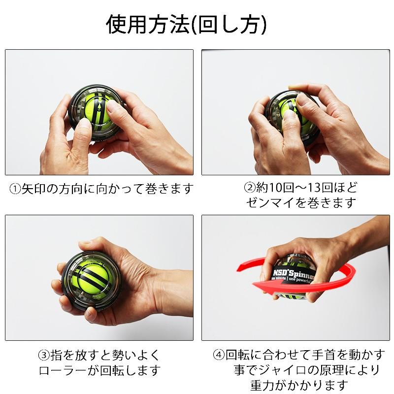 握力 器具 手首 筋肉 筋トレ アスリート向けTITAN オート NSD