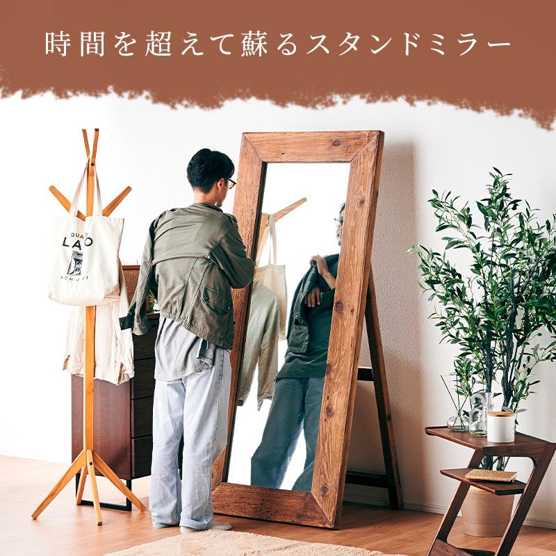 KAGUWORLD 大型ミラー 姿見 鏡 スタンドミラー 180×80 180cm 全身鏡