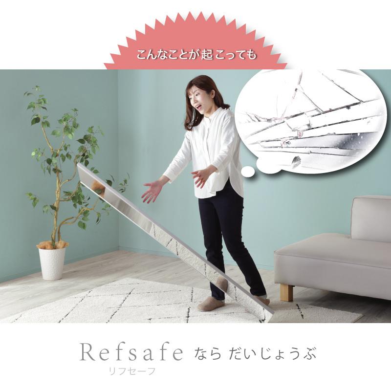 KAGUWORLD 割れない鏡 超軽量 壁掛け 全身鏡 姿見 縦 160cm 160 幅